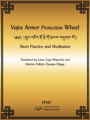 cover image of Vajra Armor Protection Wheel